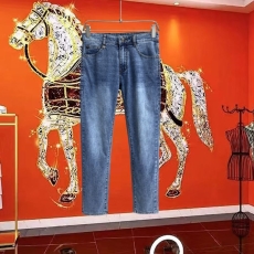 Prada Jeans